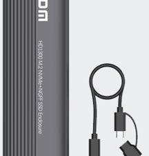 NVMEm Enclosuer DM-HD1300-M